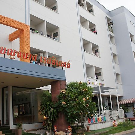 Benjamart Residence Hat Yai Bagian luar foto