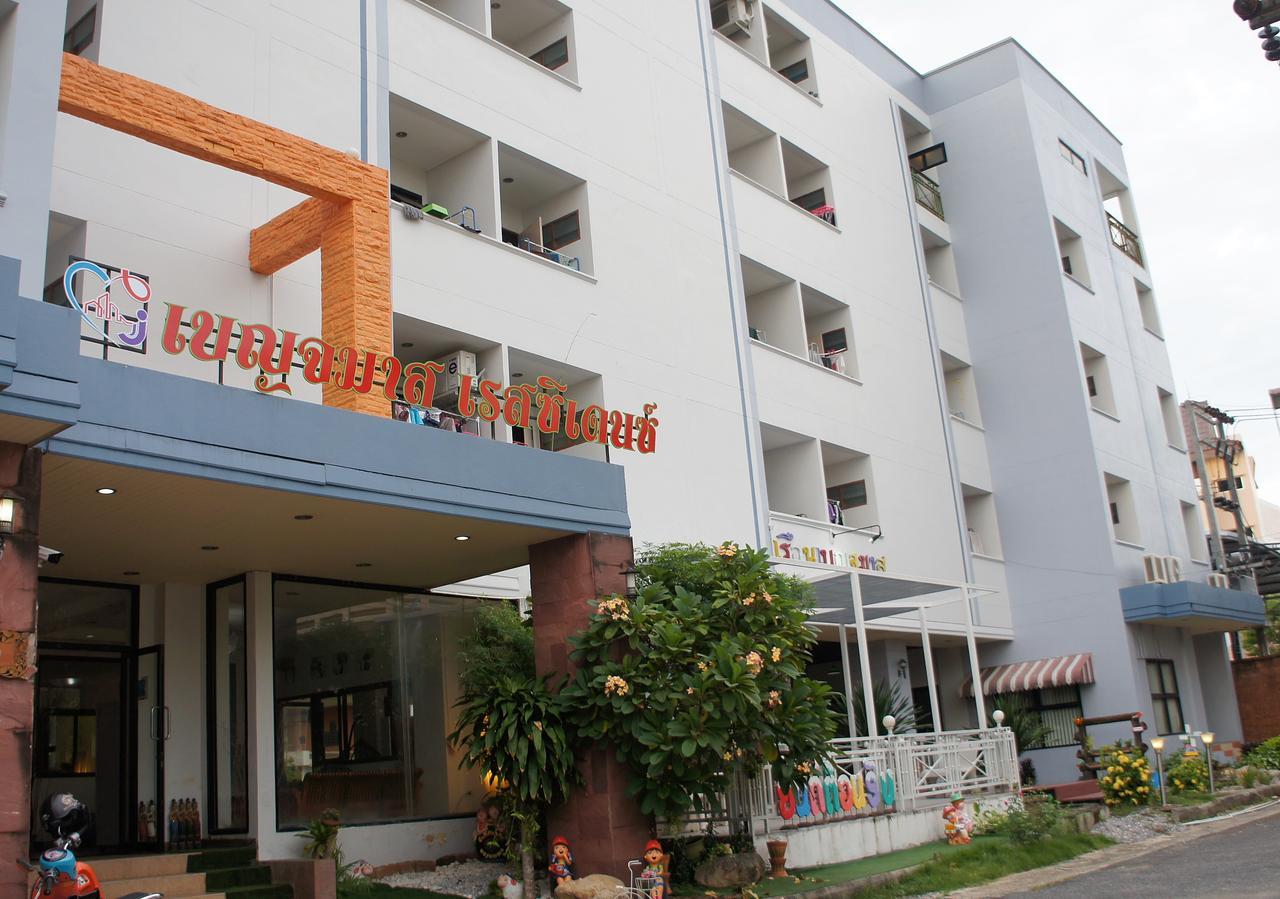 Benjamart Residence Hat Yai Bagian luar foto